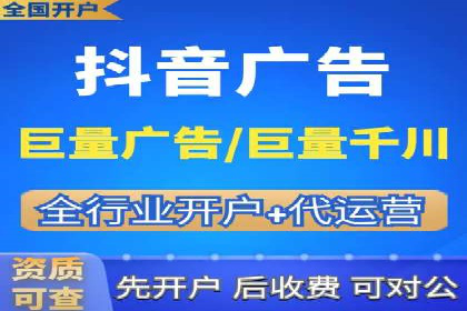 创新营销策略：专业SEM托管的成功故事